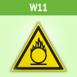 Знак W11 «Пожароопасно! окислитель» (пленка, сторона 200 мм)